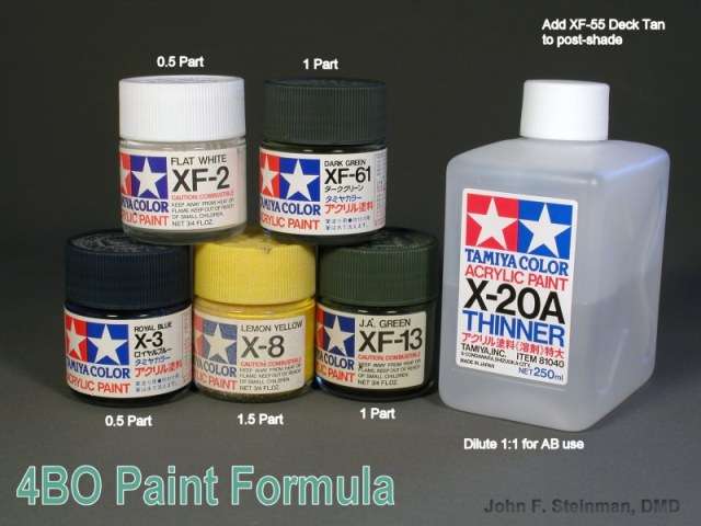 4БО Формула Тамии.jpg